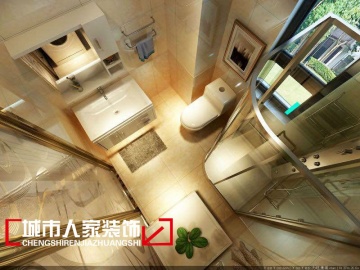 中海2