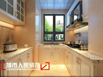 中海寰宇天下89m²